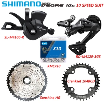 SHIMANO DECORE M4100 1x10 Speed MTB Groupset 42T/46T/50T Sunshine Кассета 10S Group KMC X10 Цепь 10V Оригинальные Запчасти для велосипеда 14