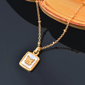 SINLEERY, квадратное ожерелье с бабочкой в виде белой раковины из нержавеющей стали, женская цепочка из золота, модные ювелирные изделия 