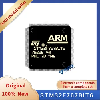 STM32F767BIT6 LQFP208 Новый оригинальный интегрированный чип 10