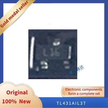 TL431AIL3T SOT23-3 Новый оригинальный интегрированный чип 4