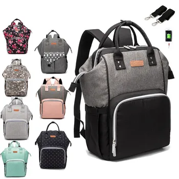 USB Водонепроницаемое зарядное устройство, рюкзак для подгузников, сумка для беременных, USB Сумка для кормления, универсальный Большой Женский Дорожный органайзер для детских колясок, сумки для колясок