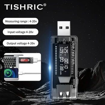 USB-вольтамперометр TISHRIC Автоматически сохраняет данные в случае отключения питания USB-карта для проверки текущего напряжения Адаптер для хранения данных при отключении питания 14