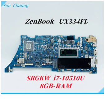 UX334FL UX334FAC Материнская плата для ASUS ZenBook 13 UX334FAC UX334FLC UX334FL UX334F Материнская плата ноутбука С процессором i7-10510U 8 ГБ оперативной памяти 10