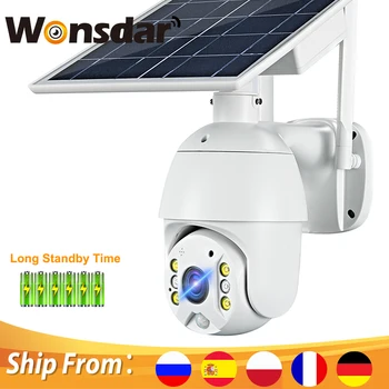 Wonsdar Камера с солнечным питанием, PTZ IP-камера 1080P HD, Солнечная панель мощностью 8 Вт, Беспроводная батарея WIFI, Камера безопасности, интеллектуальное обнаружение PIR