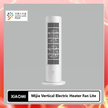 Xiaomi Mijia Vertical Electric Heater Fan Lite 2000w NTC Датчик Температуры С Датчиком Нагрева Постоянный Контроль Температуры Работа С Mi Home