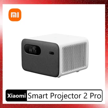 Xiaomi Smart Projector 2 Pro с зумом 1300 ANSI люмен, Боковая проекция, Четырехпозиционная коррекция трапецеидальных искажений, Автофокусировка 12
