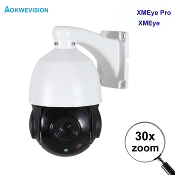 XMEye 5-мегапиксельная PTZ IP-камера с двусторонним аудио, совместимым с Onvif, двойным освещением smart nightvision human detect 30-кратный зум POE ptz ip-камера 8