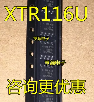 XTR116U совершенно новый импортный оригинал 5