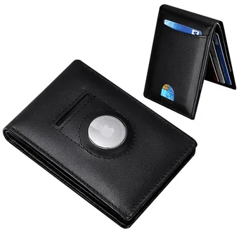 YKOSM, роскошный кошелек из натуральной кожи, карбоновое волокно, RFID-блокировка, ID, сумка для кредитных карт, защита от потери, Мужской держатель для визитных карточек