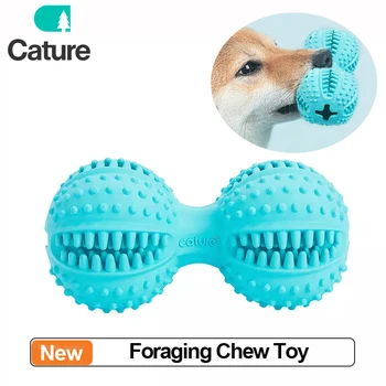Youpin Cature Жевательная игрушка для кормления кошек, просочившийся корм для собак, кости из натурального каучука, здоровые коренные зубы, зубная щетка Gog 2