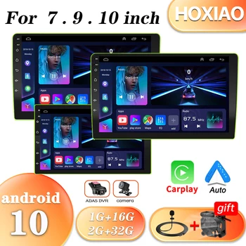 Автомагнитола Android 11, Универсальный мультимедийный плеер 2DIN, Carplay Android auto GPS для Toyota Nissan Suzuki Hyundai Kia Honda Ford 3