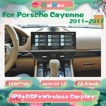 Автомагнитола Android 12 с поддержкой 128 Г для Porsche Cayenne 2011-2017, Мультимедийный плеер, GPS-навигация, WIFI, головное устройство Carplay