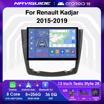 Автомагнитола NAVIGUIDE для Renault Kadjar 2015-2019 Carplay 13-дюймовое Авторадио Bluetooth Аудио Мультимедийный Плеер Android10 1920*1200P 2