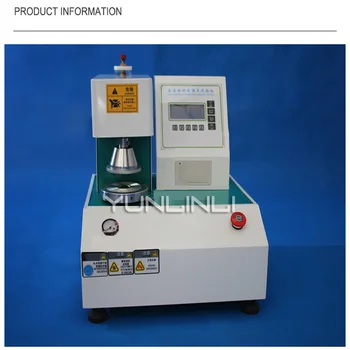 Автоматический тестер прочности на разрыв, машина для определения прочности картона, гофрированного картона LGD-8502