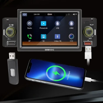Автомобильная стереосистема Carplay на один Din с камерой резервного копирования, совместимой с Bluetooth, автомагнитола с 5-дюймовым сенсорным экраном, MP5-плеер R2LC 5
