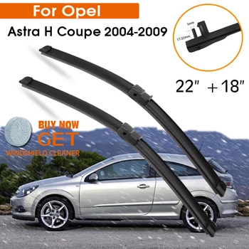 Автомобильная Щетка Стеклоочистителя Для Opel Astra H Coupe 2004-2009 Резиновая Силиконовая Заправка Лобового Стекла Стеклоочиститель Переднего Стекла 22 