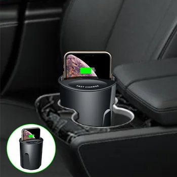 Автомобильное зарядное устройство для держателя чашки Беспроводная зарядная чашка для iPhone 13 12 Samsung S21 /20 /10 Портативные автомобильные зарядные устройства QI USB Type-C 6