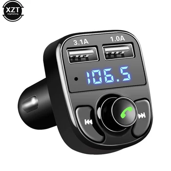 Автомобильный Bluetooth-приемник MP3-плеер Автомобильное многофункциональное зарядное устройство с двумя USB-разъемами с экранным дисплеем FM-передатчик Автомобильный аудиоадаптер 7