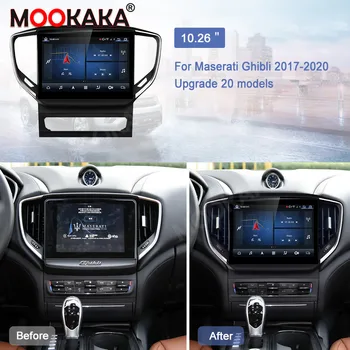 Автомобильный GPS-Навигатор Android 11.0 Для Maserati Ghibli 2017-2020 Радио 4G + 64 ГБ 10,26-дюймовый Автоматический Мультимедийный DVD-плеер Стерео Аудио 16