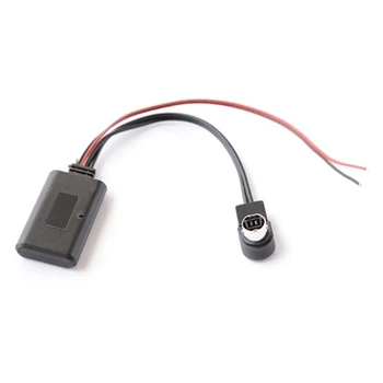 Автомобильный адаптер Bluetooth-совместимый Кабель Aux-приемника для IDA-X311, IDA-X313 CDA-7893, CDA-7894, CDA-7998, CDA-7998R B36B 7