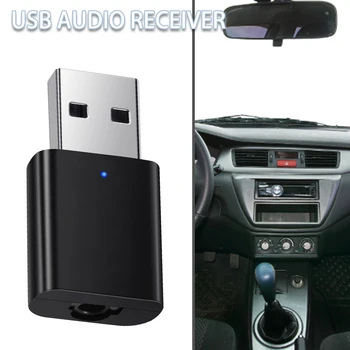 Автомобильный аудиоприемник USB Беспроводной передатчик 3,5 мм Адаптер AUX Авто Bluetooth-совместимые передатчики 5.0 для наушников для ПК
