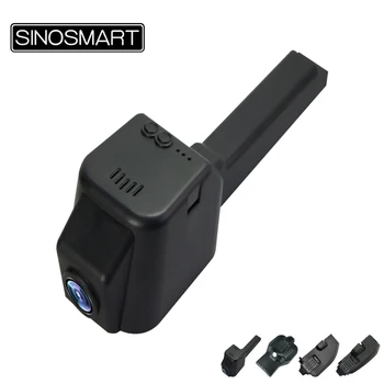Автомобильный видеорегистратор SINOSMART Special Dash Cam для Geely Emgrand GT Deluxe General/GE Model APP WiFi Control