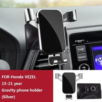 Автомобильный Держатель Для Мобильного Телефона, Крепление На Вентиляционное Отверстие, GPS-Навигационные Аксессуары для Honda VEZEL Accord, Подходящие с 2014 по 2021 ГОД 15