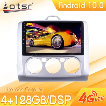 Автомобильный мультимедийный стереоплеер Android для FORD FOCUS 2004 - 2011 Магнитола GPS Navi Автозвук Головное устройство Carplay 1 Din 11