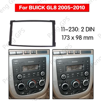 Автомобильный радиоприемник 2 DIN, стереосистема, установочный адаптер, панель для Buick GL8 2005-2011 frame Audio 15