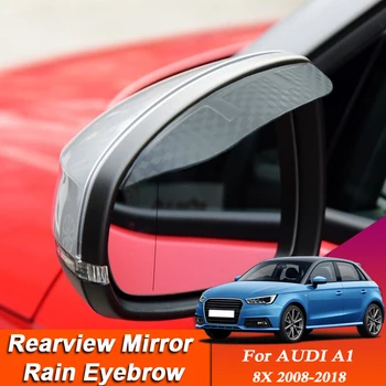 Автомобильный стайлинг для Audi A1 8X 2008-2018, зеркало заднего вида из углеродного волокна, защита от дождя, наклейка для защиты от дождя, Автоаксессуар