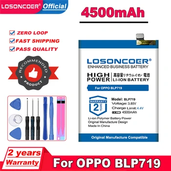 Аккумулятор LOSONCOER BLP719 емкостью 4500 мАч для аккумулятора мобильного телефона OPPO Realme BLP719 17