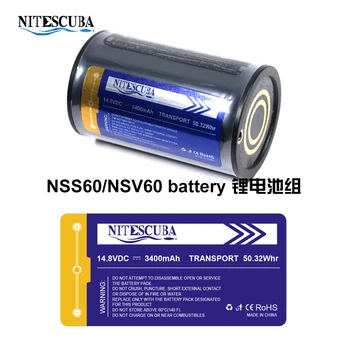 Аккумулятор Nitescuba NSS60 NSV60 15