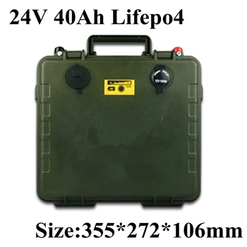 Аккумулятор высокой емкости 24V 40Ah LiFePO4 18650 cell 24 аккумуляторных блока power bank BMS 25.6v 1200w для моторной рыбалки + зарядное устройство 5A 7