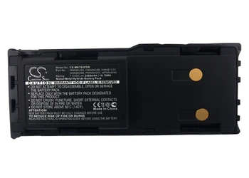 Аккумулятор для Двухстороннего Радио MTX638 LCS2000 LTS2000 CP250 CP450 CP450LS GP308 GP88S GT-2050 GTX LTR Портативной Серии GTX P040 P080