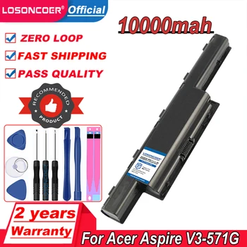 Аккумулятор для ноутбука Acer Aspire V3 V3-471G V3-551G V3-571G V3-771G E1 E1-421 E1-431 E1-471 E1-531 E1-571 Серии Aspire 4250 5