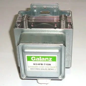 Аксессуары для микроволновой печи Galanz магнетрон M24FB-710A 11