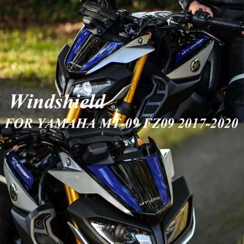 Аксессуары для мотоциклов YAMAHA MT-09 MT09 FZ09 2017 2018 2019 2020, Дефлектор воздушного потока на лобовом стекле 12