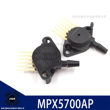 Аналоговое напряжение Датчика давления MPX5700AP MPX5700 SIP-6 10