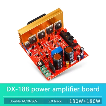 Аудиоплата усилителя мощности 180 Вт + 180 Вт 2,0-канальный полевой усилитель динамика Предусилитель звука Двойной AC18V-26V с вентилятором 4