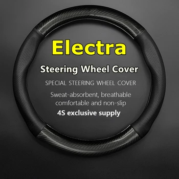 Без запаха Тонкий чехол на руль Buick Electra E4 E5 из натуральной кожи и углеродного волокна 2023 4