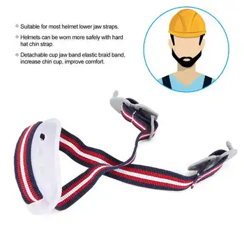Безопасная Конструкция защитного шлема Белая каска Подбородочный ремень Съемная перевязь для нижней челюсти шлема 13