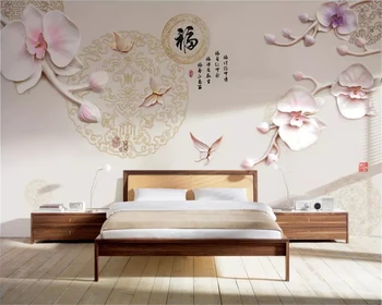бейбехан Пользовательские обои 3D фреска новая китайская Фушоу Магнолия Байфу рисунок гостиная спальня ТВ фон обои настенная роспись 10