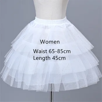 Белые короткие нижние юбки 2023 Женская линия A, 3 слоя нижней юбки для свадебного платья jupon cerceau mariage