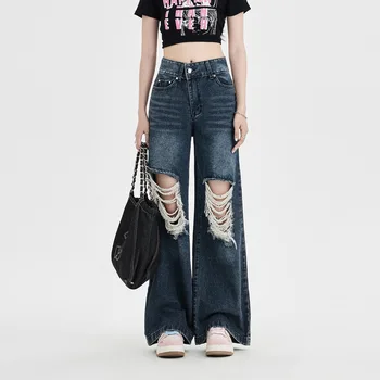 Бесплатная доставка 2023 Весна/лето, новые женские джинсы с высокой талией и широкими штанинами с перфорацией, выстиранные напольные башни в стиле ретро 12