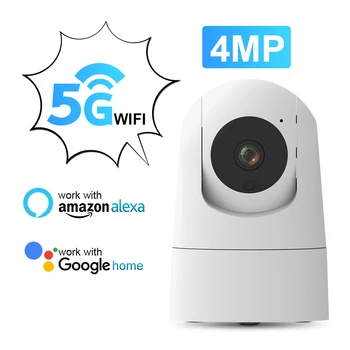 Беспроводная IP-камера 2K 4MP Wifi Для домашней безопасности В помещении Интеллектуальное Автоматическое Отслеживание Человека Камера Наблюдения Wifi CCTV YIIOT