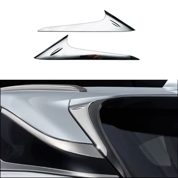 Боковой молдинг заднего стекла из АБС-пластика для Lexus RX450H RX200T RX350 2023 Внешние аксессуары, 2 шт. 5