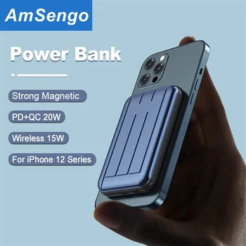 Быстрое Зарядное Устройство Мощностью 15 Вт 5000 мАч Магнитные Аккумуляторы Питания Для iPhone 12Pro Max Magnet Wireless Power Bank Магнит Внешний Мобильный Аккумулятор 13