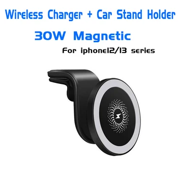 Быстрое Магнитное Беспроводное Зарядное Устройство мощностью 30 Вт для Macsafe iPhone 14 13 12 Pro Max Mini Qi Chargers PD Беспроводная Зарядная Станция 1