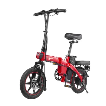 Велосипед Smart A5 14-дюймового электровелосипеда, классический мотоцикл с педалью электродвигателя, для детей, литиевый аккумулятор, электровелосипед мощностью 350 Вт. 3