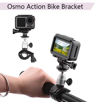Велосипедная подставка Держатель для велосипедного кронштейна Зажимная ручка Адаптер Stander Clip для аксессуаров для спортивной камеры DJI OSMO ACTION